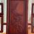 Asian Rosewood Sofa With Crane and Cherry Blossom Motif. Includes Two 4 thumbnail