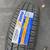 Single (1) 175 65 15 Zeetex all season tire 1 thumbnail