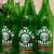 Glass Bottles 1 thumbnail