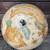 Vintage Replogle 12" Diameter Classic World Globe Series w Wood Base 3 thumbnail