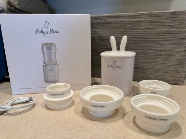 Baby's Brew Bottle Warmer 1