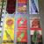 Matchbook collection 1 thumbnail