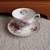 Royal Kent English Bone China Cup & Saucer Set 1 thumbnail