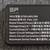 EFSOLAR110N model EF-Flex-110 new in case solar panels 19 thumbnail