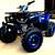 Quads ATVs Cuatrimotos 4 wheel drive 4x4 & 2x4 available! Gas/Electric 12 thumbnail