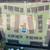 1 Bedroom 1 Bath Co-op For Sale by Owner 20 thumbnail
