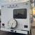 2005 Ford E350 V10 Majestic Rare 24ft with Rear Queen Bed & Generator 5 thumbnail