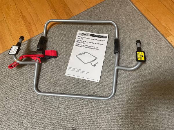 BoB Infant Car Seat Adapter for Chicco 1