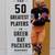 Green Bay Packer Books 2 thumbnail