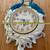 Wall clock. Decoration 2 thumbnail