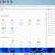 Dell OptiPlex XE3 SFF PC - Intel i5 2TB SSD 16GB Ram W11P KB Mouse 14 thumbnail