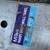 MiTek Hardy Shear wall panels for sale 4 thumbnail
