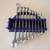 10 Chrome Vanadium Metric Combination Wrenches with Holder EUC 8 thumbnail