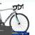Trek Domain 2 thumbnail