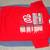 Kanu Rash Guard, Nike Wristbands, MLB T-shirt, Redskin Cap/Hat 4 thumbnail