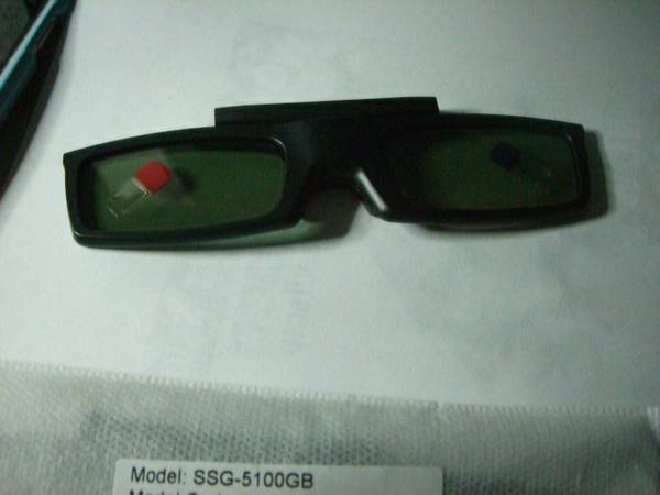 WATCH  THE  ECLIPSE  NEXT WEEK 1