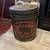 Vintage Arbogast & Bastian Co. 50lb Lard Bucket 3 thumbnail