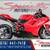 2013 Ducati 848 EVO Superbike 1 thumbnail