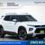 2023 Chevrolet TrailBlazer FWD 4D Sport Utility / SUV LT 1 thumbnail