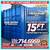 20 40 ft Cargo Container Storage Reefer Shipping Shed Sheds Containers 11 thumbnail