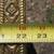 Vintage 18” Kindling Box Embossed Brass Over Wood Fireplace Chest EUC 17 thumbnail