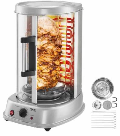 VEVOR Shawarma Grill Machine, Vertical Chicken Shawarma Cooker Rotisserie Oven 1