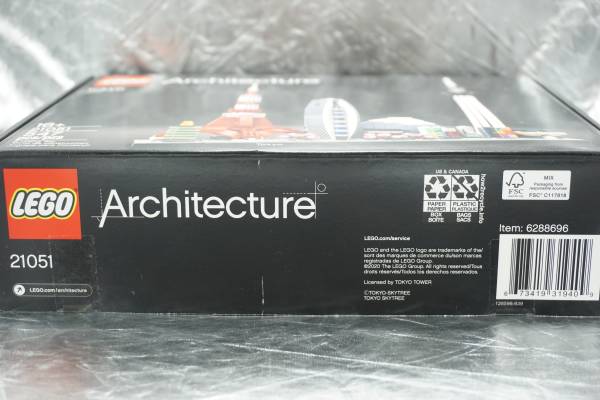 LEGO Architecture Skylines Tokyo - 21051 1