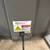 Daavlin Series 7 Full Body UVB Light Therapy/Phototherapy 5 thumbnail
