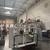 Nevada’s ONLY Window & Patio Door Factory-18,000sq.ft. 16 thumbnail
