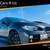 2017 SUBARU WRX STI AWD"MANUAL"ONLY 69K MILES"EXTRA CLEAN"WE FINANCE ! 1 thumbnail