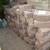 Paver 17 thumbnail