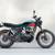 2025 Royal Enfield BEAR 650 1 thumbnail