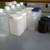 plastic containers 2 thumbnail