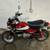 Honda Monkey - BAD CREDIT BANKRUPTCY REPO SSI RETIRED APPROVED 6 thumbnail