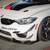 BMW M3/M4 bumper mounted front brake cooling ducting kit 5 thumbnail