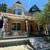 Light filled and spacious 2 bed , 1 bath historic home on one of the b 1 thumbnail