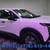 2025 Nissan Kicks MPV S Crossover 7 thumbnail