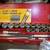 3/4 drive socket set 1 thumbnail