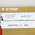 Milwaukee 3 Pack AX 12" 5TPI Carbide Saw Blades 48-00-5327 5 thumbnail