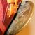 Vintage Leather Belt - Korean Brass Horse Medallions - Unusual! 16 thumbnail