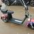 18 inch Fat Tire Scooter 6 thumbnail