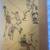 Pee-Chee Folder 2 thumbnail