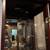 Pulaski Glass Cabinet/Case 2 thumbnail