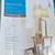 End Table with Built in light & Magazine Rack 1 thumbnail