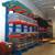 Boltless Industrial Shelving, Pallet Racking, Cantilever 13 thumbnail