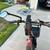 HEYBIKE RANGER S 3 thumbnail