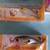 Ten (10) New Floating Fishing Lures L-#34 6 thumbnail