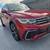 2024 Volkswagen Tiguan Highline R-Line 2.0T 8sp at w/Tip 4M 1 thumbnail
