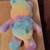 NEW....14 inch Care Bear 4 thumbnail
