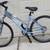 Giant Boulder SE Women's Mountain Bike 1 thumbnail